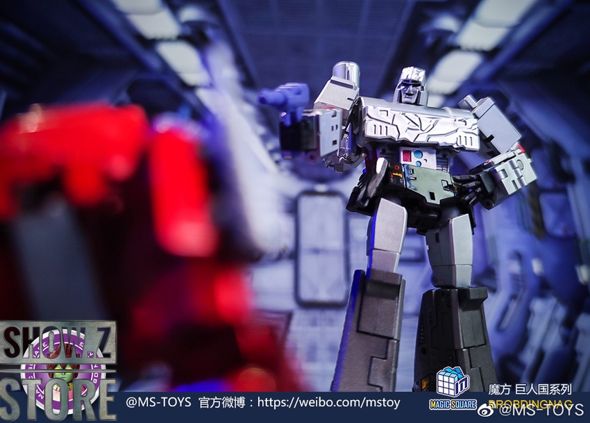 SURPRISE FOR MAX マックスシリーズ Magic Square MS-Toys MS-B06 Space Skimming (Cyclonus) 11cm
