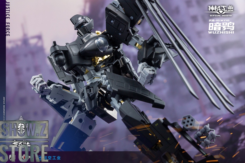 Sci-Figure Industry CS-02 Aegopter - Show.Z Store