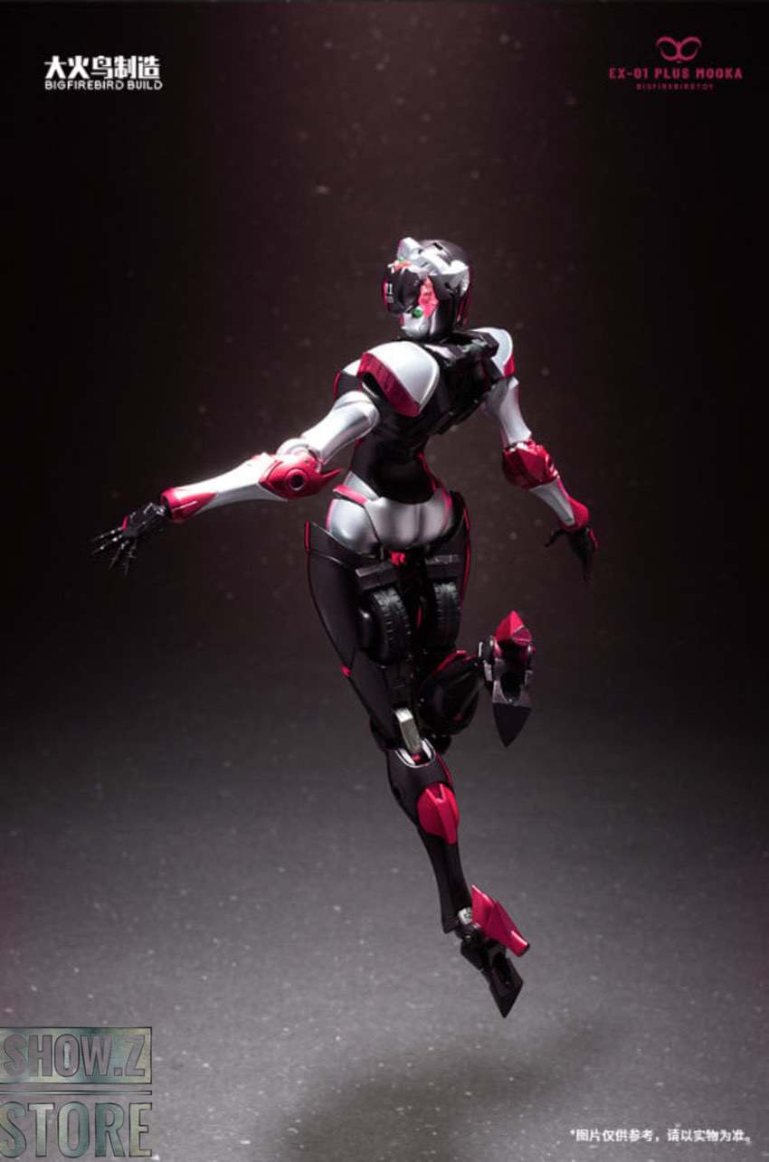 大火鳥玩具 / Big Firebird EX-01 Plus Mooka