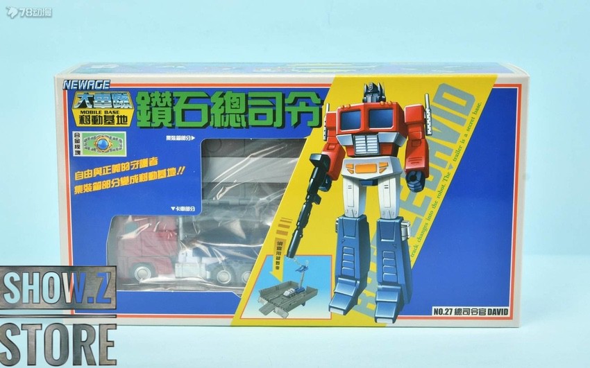 Newage H27 David Optimus Prime - Show.Z Store