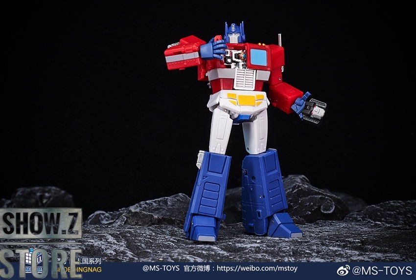 Magic Square MS-B46 トランスフォーマー オプティマスプライム MS-B46 Light of Victory (Ver. 2023) - Magic Square Toys