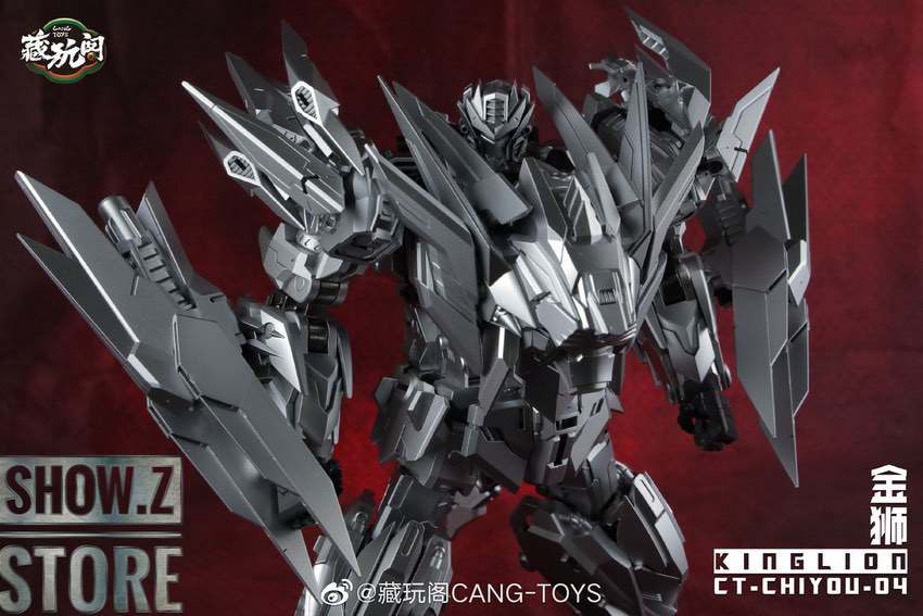Cang-Toys CT-04 Kinglion & CT-07 Dasirius Set of 2 - Show.Z
