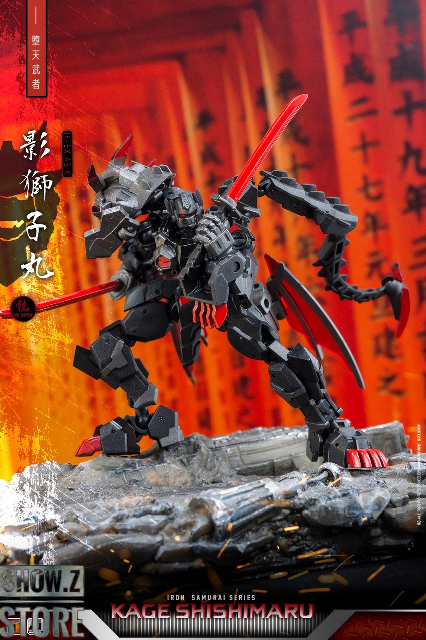 【希少】 IronFactory IF EX-45 鎧獅子丸 未使用品 希少】 IronFactory IF EX-45 鎧獅子丸 未使用品 希少】IF EX-45 鎧