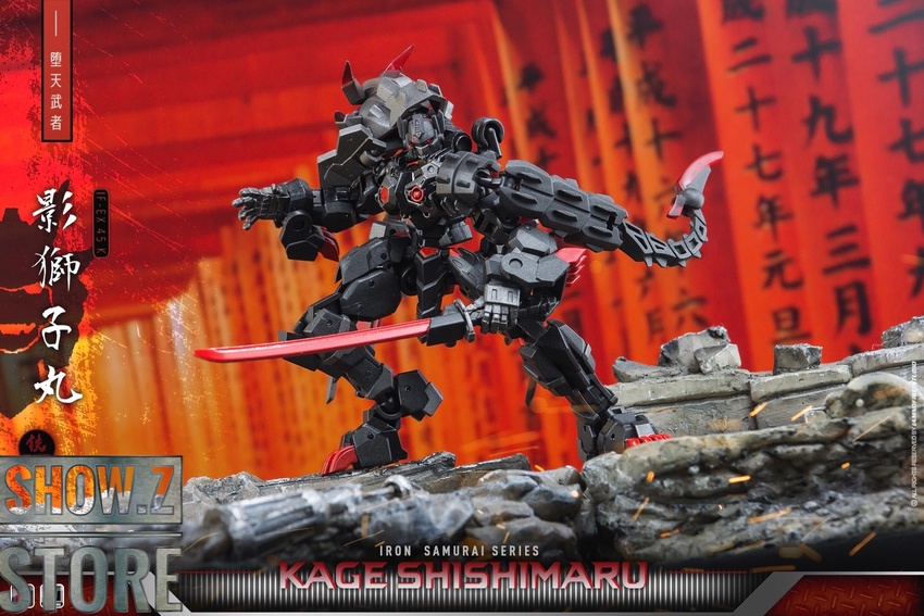IronFactory EX-45K Kage Shishimaru Lio Convoy Nemesis