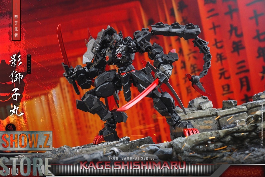 IronFactory EX-45K Kage Shishimaru Lio Convoy Nemesis