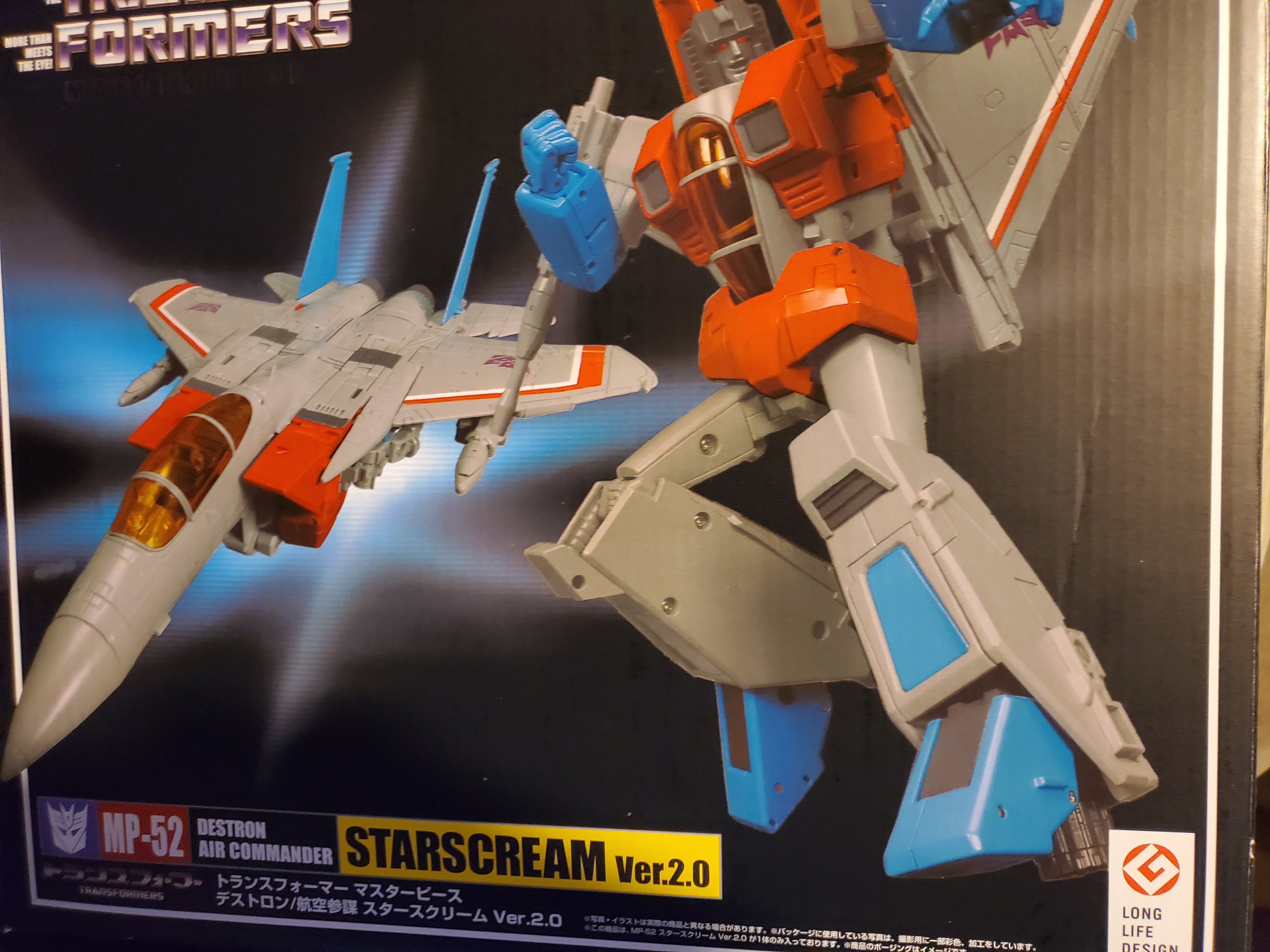 Reviews of 4th Party Masterpiece MP-52 Starscream Version 2.0 w/o Extra LED  Headsculpt