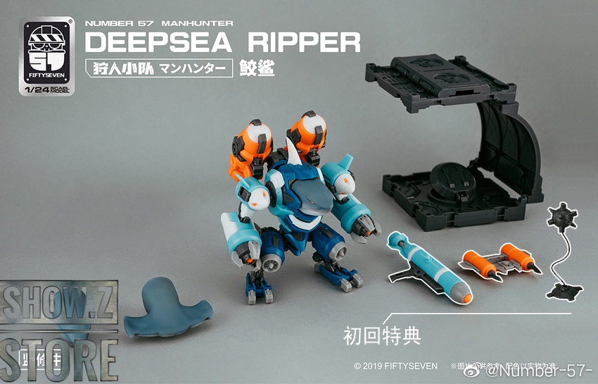 No.57 Man Hunter Shark 1/24 Model Kit - Show.Z Store