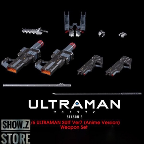 threezero ULTRAMAN SUIT4体＋weapon set 未開封 Threezero 1/6 Upgrade Weapon Set for Ultraman Suit Ver.7