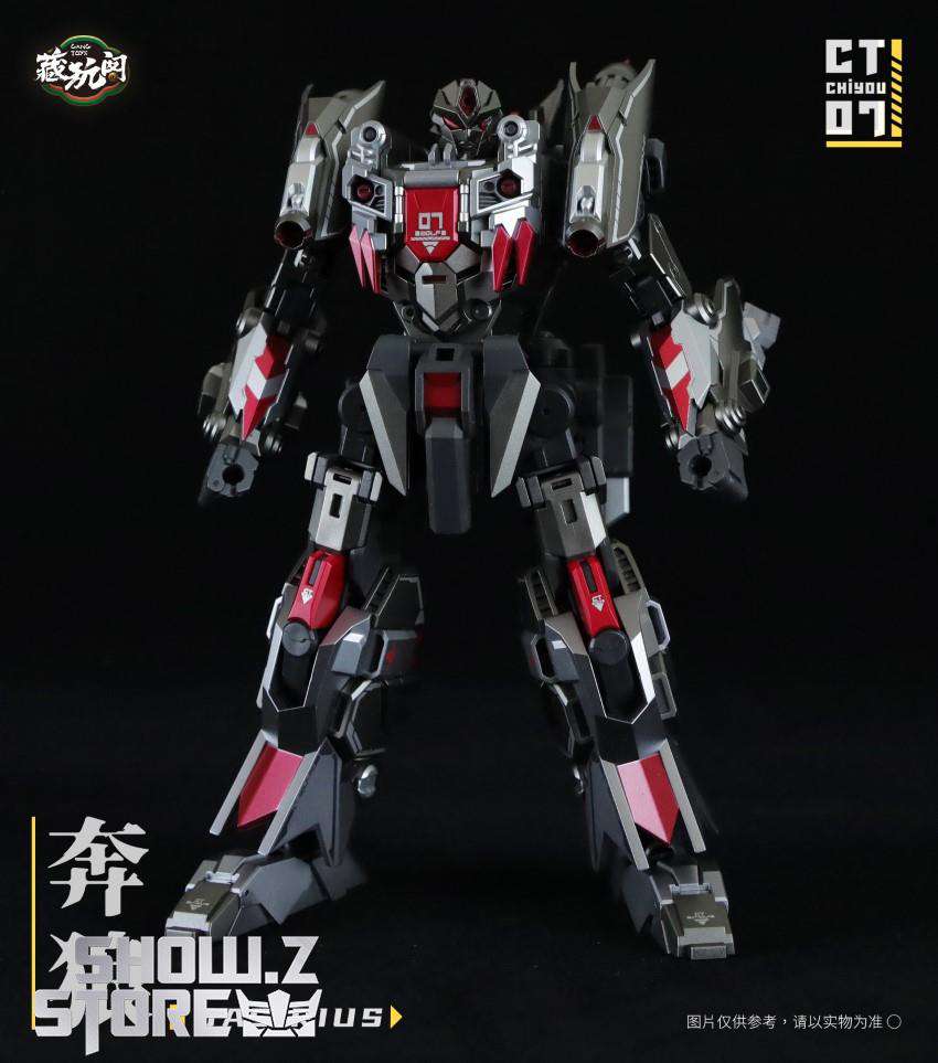 Cang-Toys CT-04 Kinglion & CT-07 Dasirius Set | ShowZStore.com