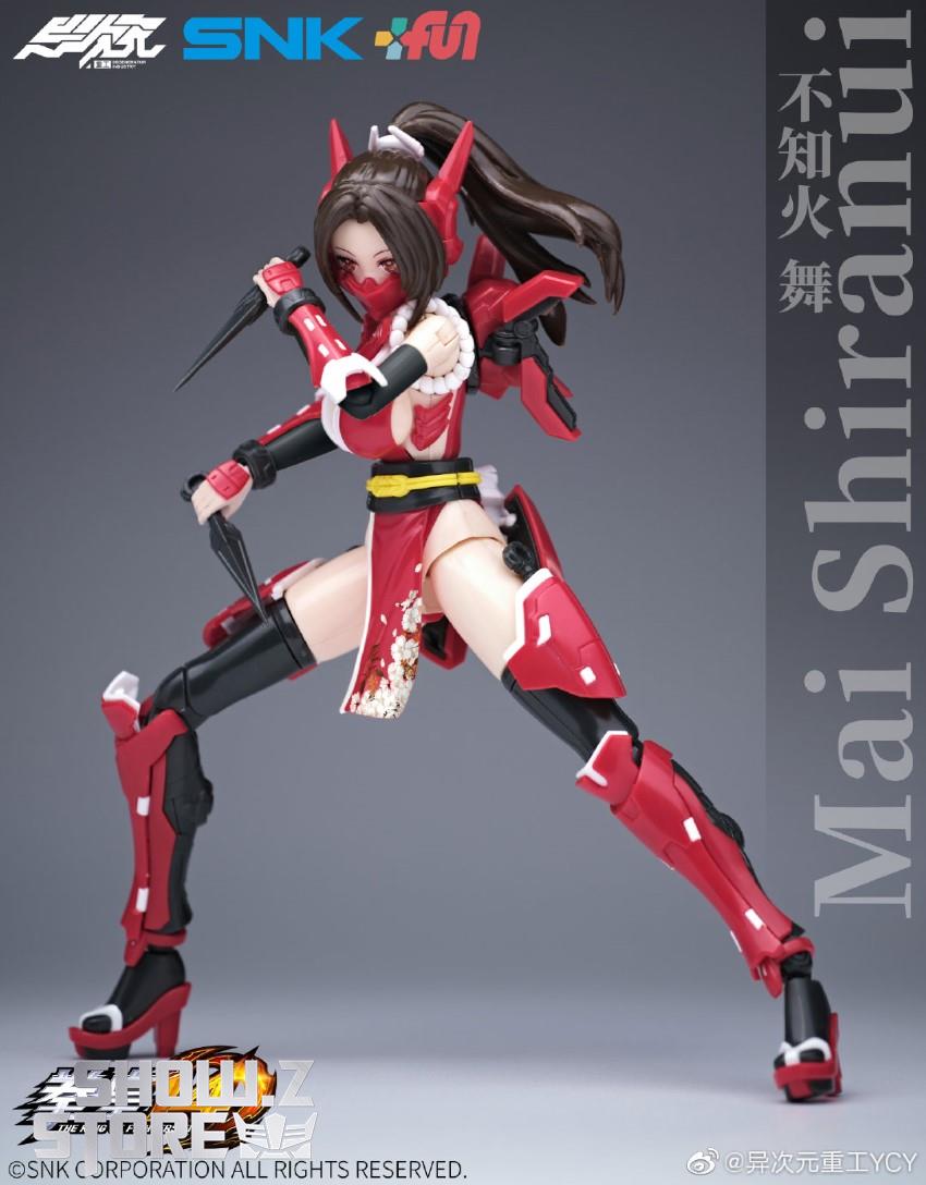⭐︎mai Degenerator Industry & Artisan Mai Shiranui Model Kit - Show.Z Store
