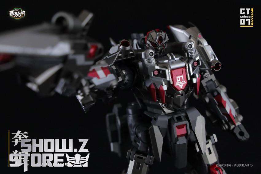 Cang-Toys CT-04 Kinglion & CT-07 Dasirius Set of 2 - Show.Z