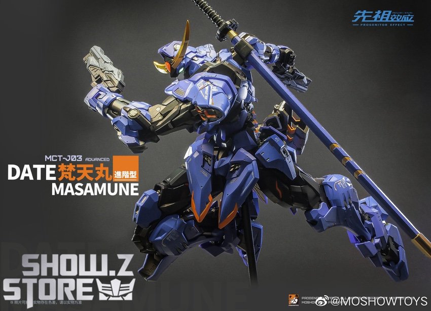 Moshow Toys Progenitor Effect Date Masamune Highest sold Figure not bandai metal buil