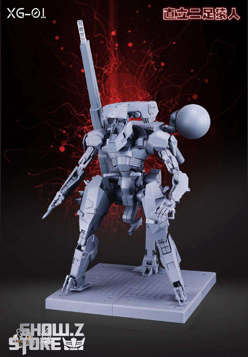 Gold Bear Model XG-01 1/75 ST-84 Metal Gear Sahelanthropus