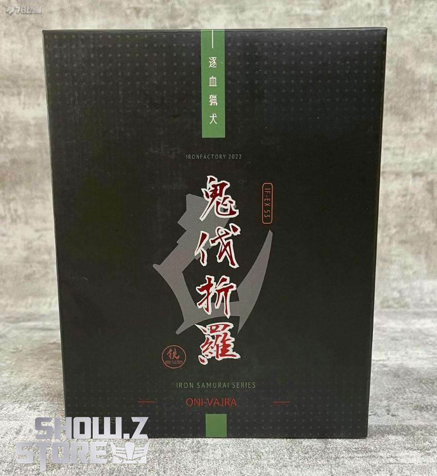 IronFactory EX-53 Oni-varja Lockdown - Show.Z Store