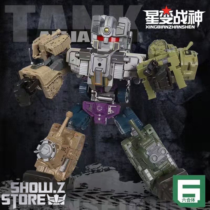 Yuexing Tank Alliance Bruticus Full Set of 6