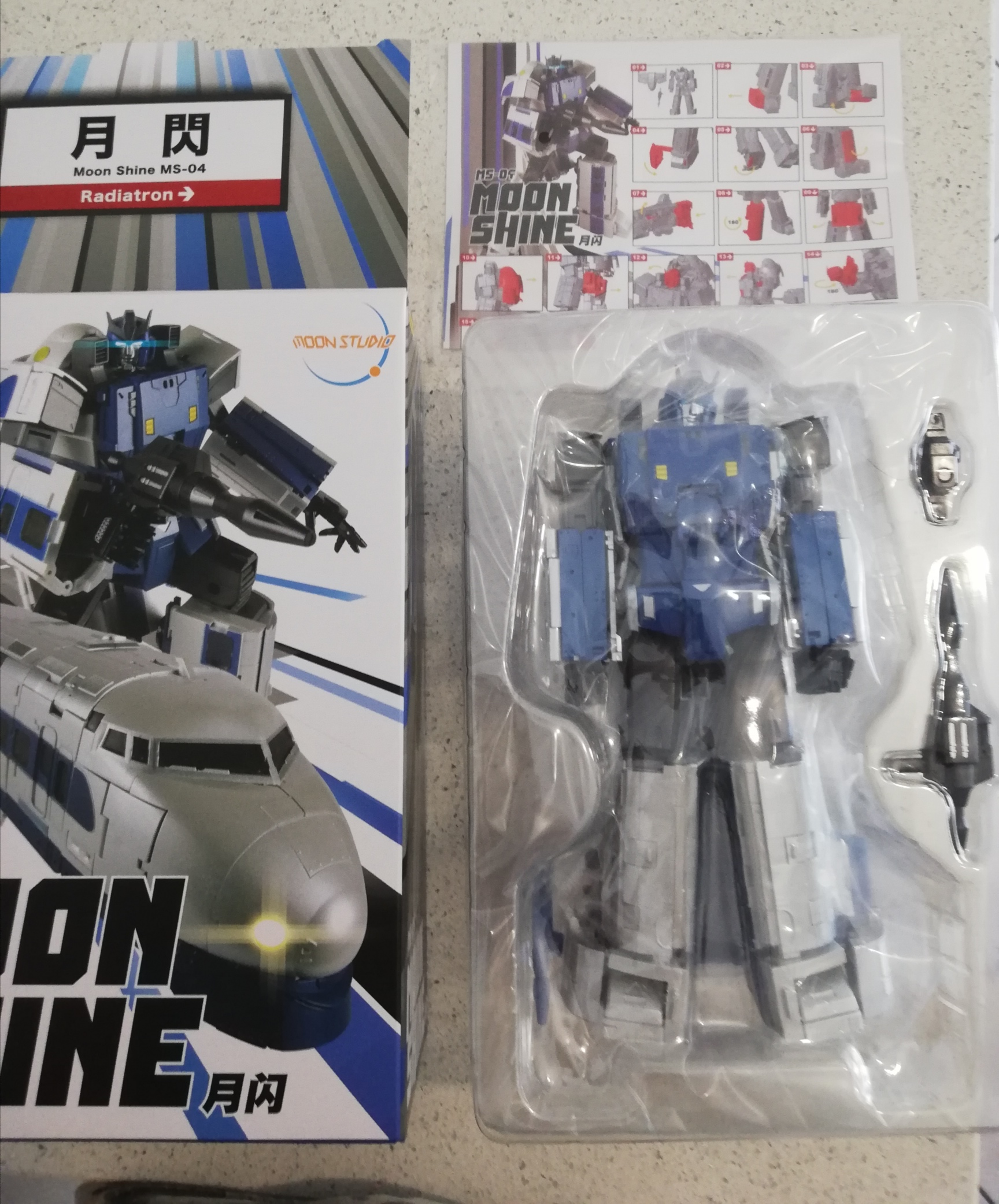 Reviews of Moon Studio MS-04 Moon Shine Shouki