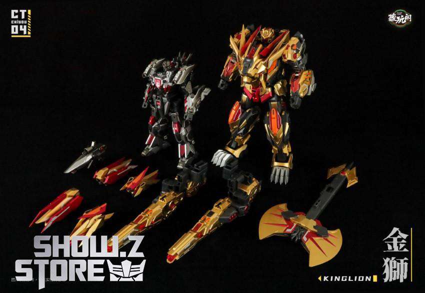 Cang-Toys CT-04 Kinglion & CT-07 Dasirius Set of 2 - Show.Z