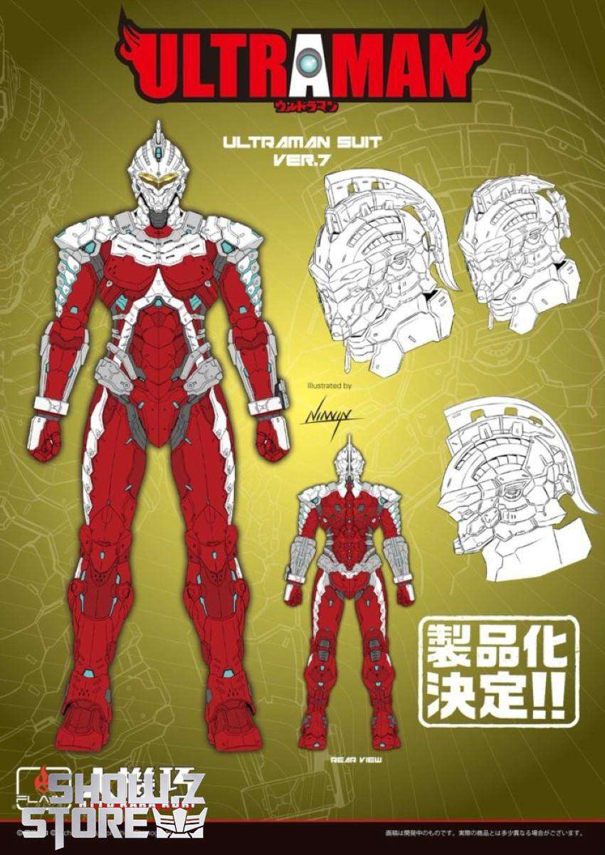 Sentinel Toys Ultraman Suit Ver.7 - Show.Z Store