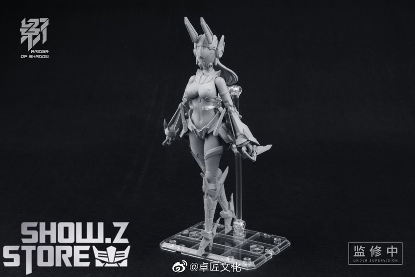 Bunny Super Grede SG　と　Boss　CH-1 MS General 1/12 Raider of Shadow Rabbit Model Kit - Show.Z Store