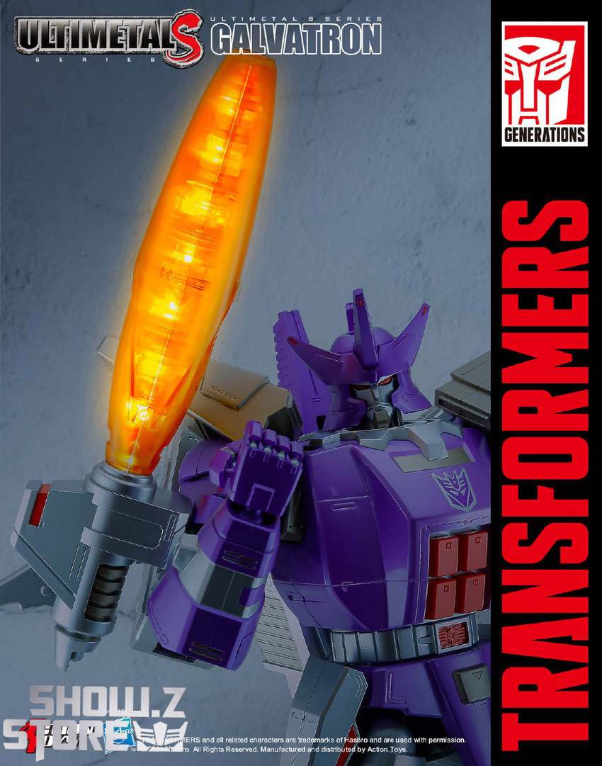 ULTIL S Series 02 Galvatron 箱開封未使用 Action Toys ULTIMETAL-S Series Galvatron - Show.Z Store