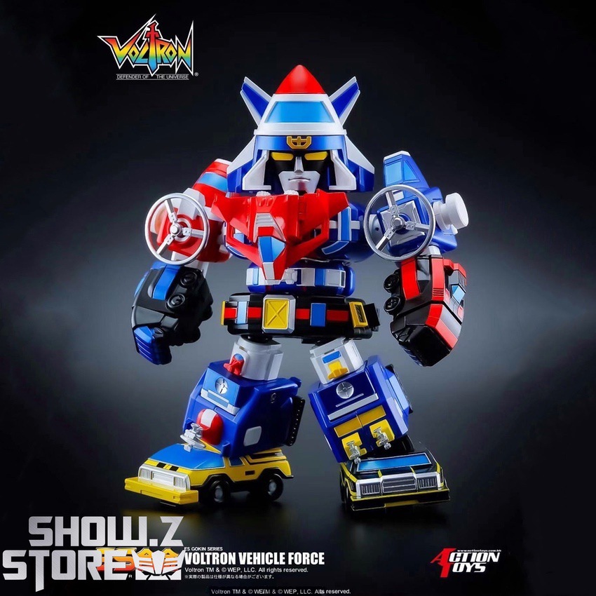 Action Toys Voltron Defender of the Universe ES Gokin Voltron Vehicle Force