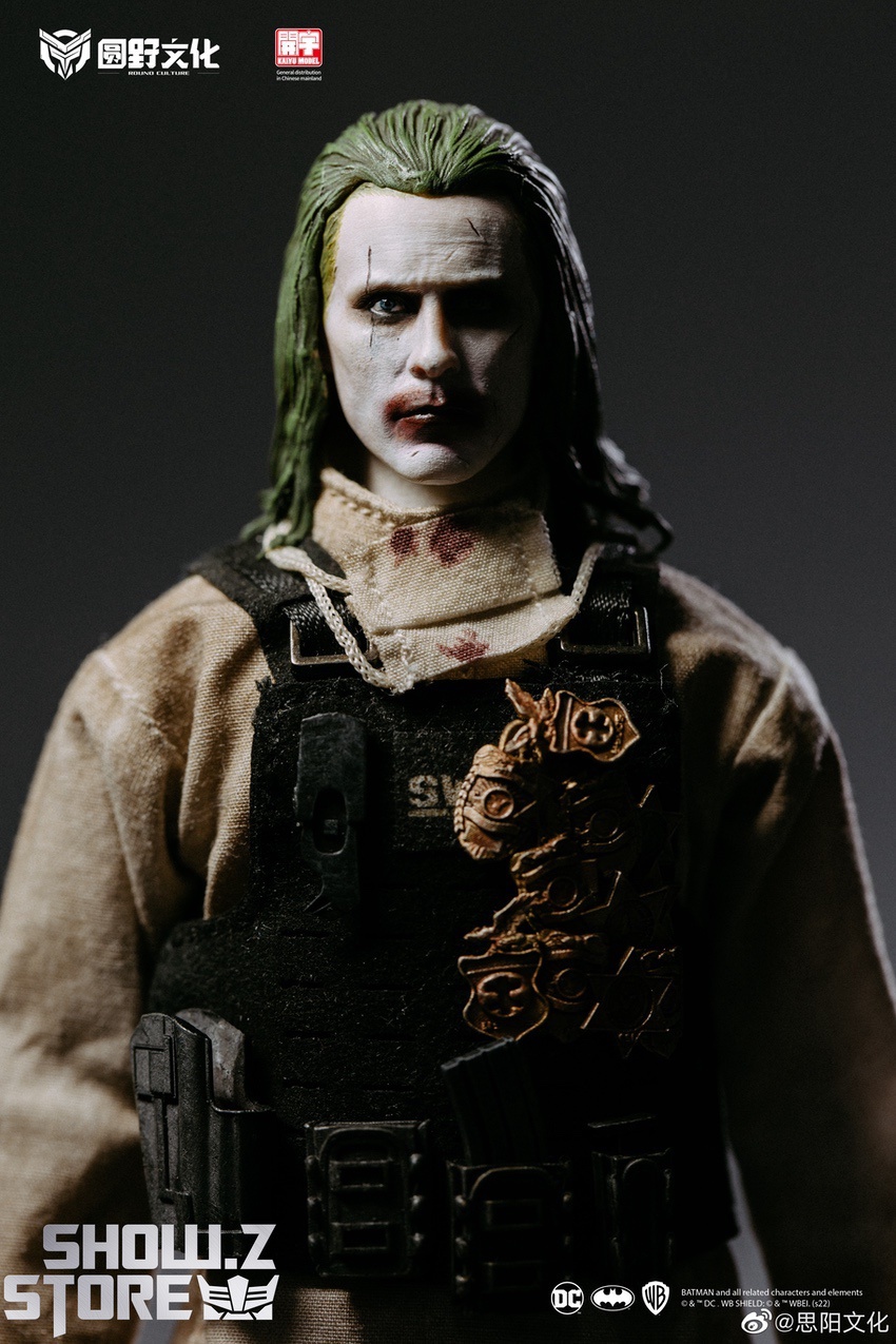 Round Culture & Kaiyu Model 1/12 DC Licensed Dreamer Series