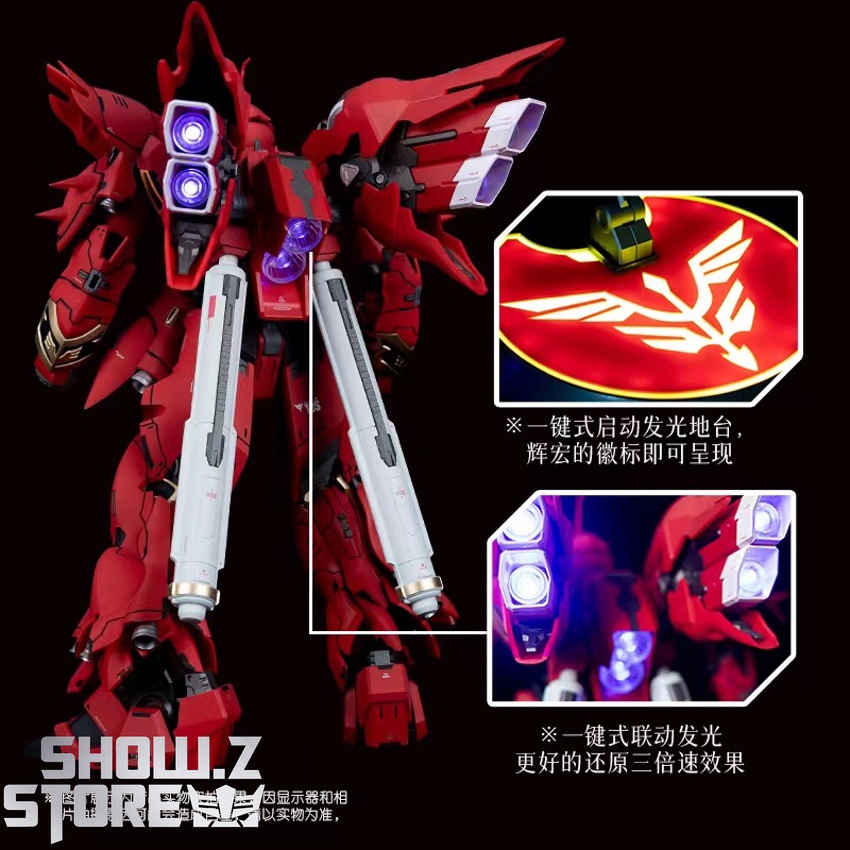 HongLaJiao 1/100 MG CN-01 MSN-06 Sinanju - Show.Z Store