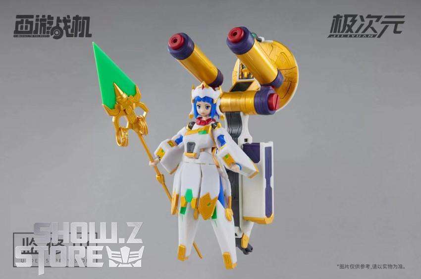 ワンピース ジェイガルシア・サターン MASTERISE EXPIECE ワンピース MASTERLISE EXPIECE ジェイガルシア・サターン聖