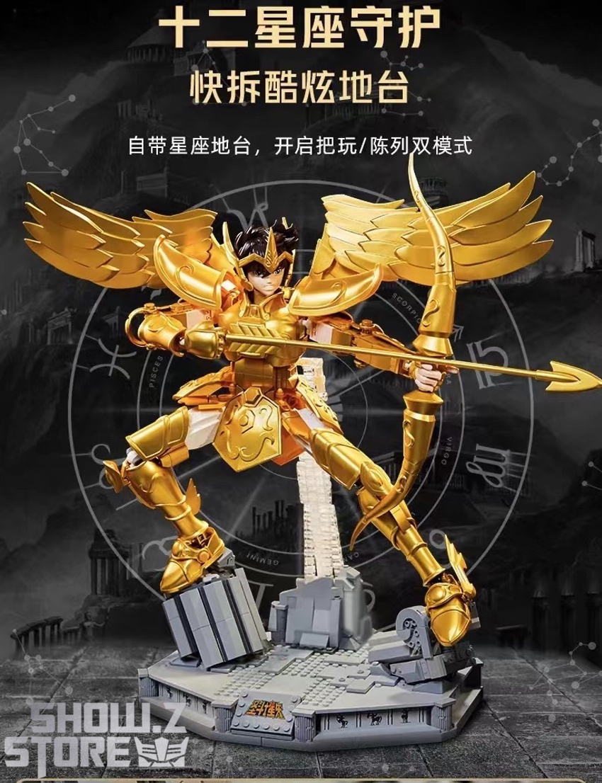 Pantasy 86601 Licensed Saint Seiya Building Blocks - Show.Z Store