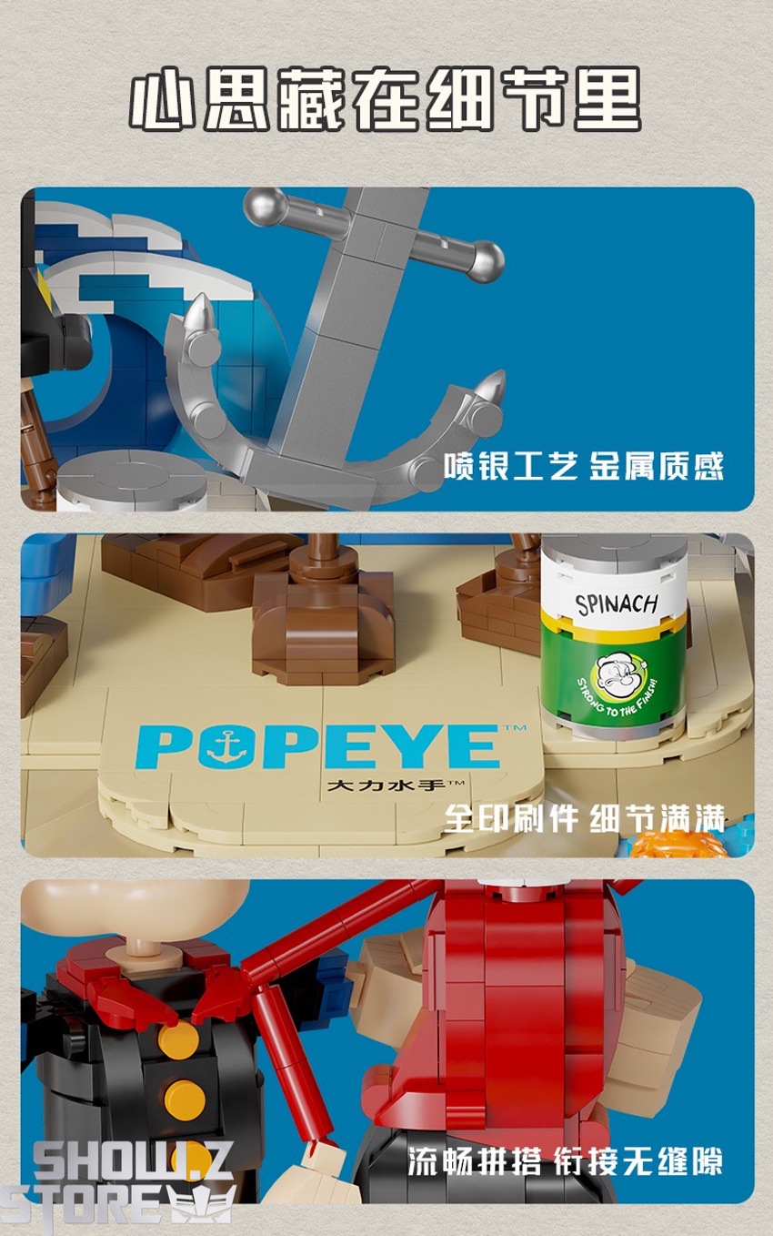 Pantasy 86401 Popeye Pop Eye Oliver Building Blocks | ShowZStore.com