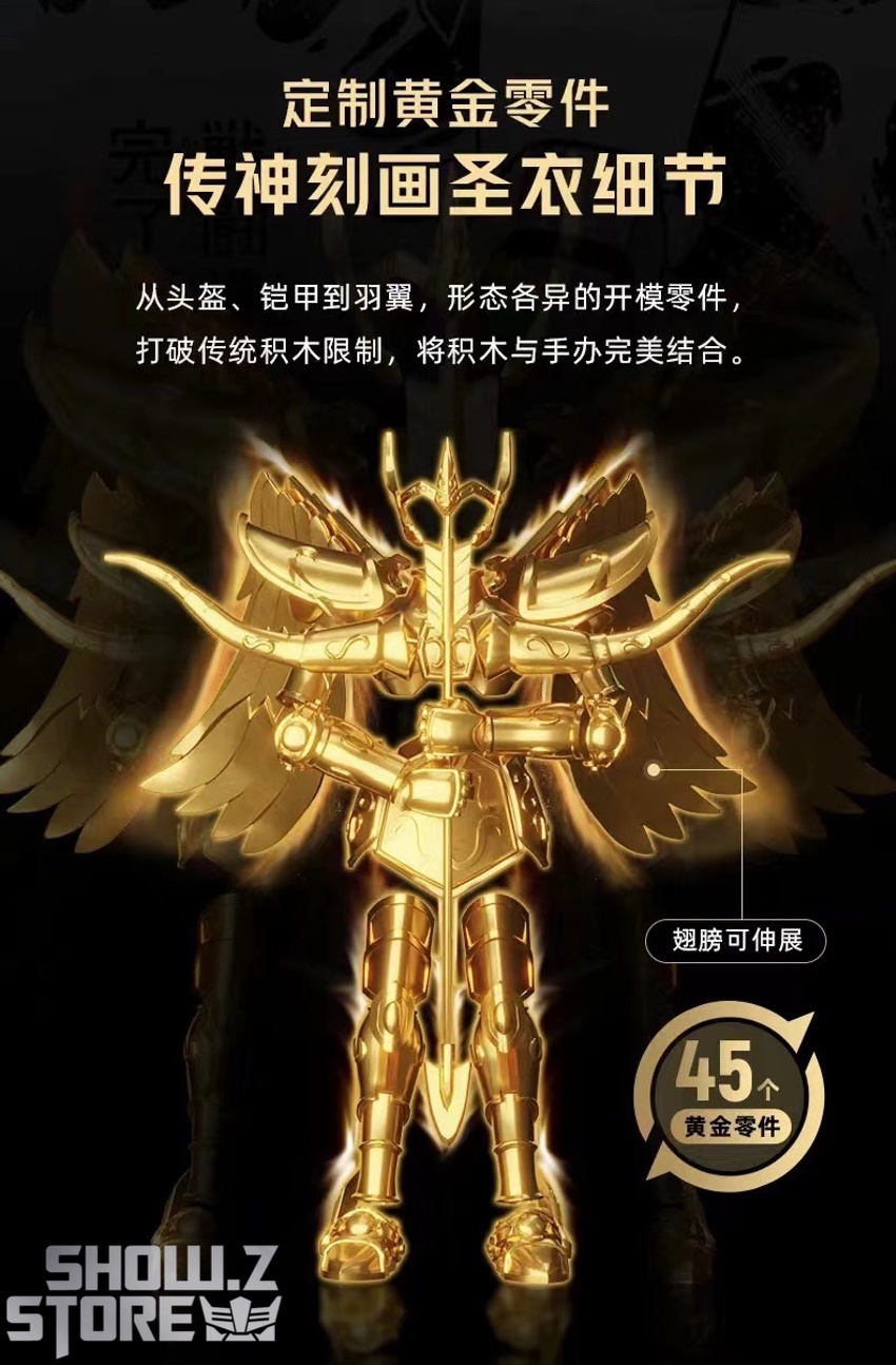 Pantasy 86601 Licensed Saint Seiya Building Blocks - Show.Z