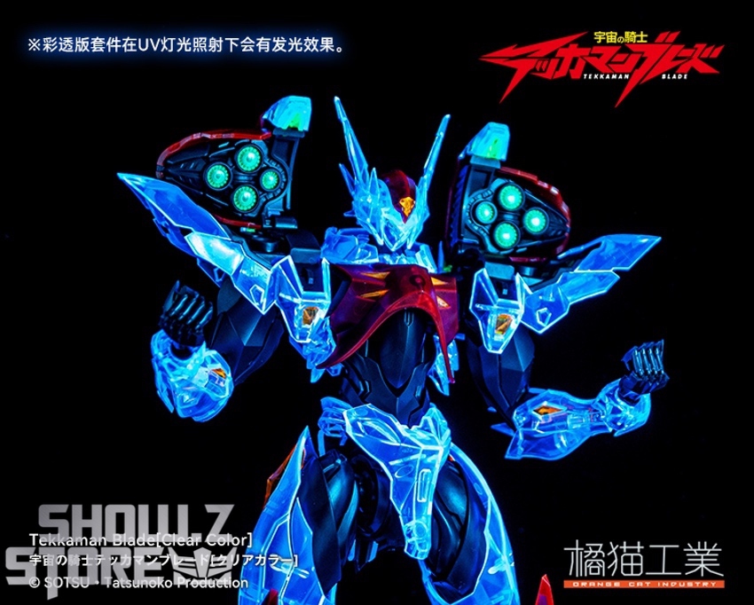 Orange Cat Industry Tekkaman Blade D-Boy Clear Version - Show.Z Store
