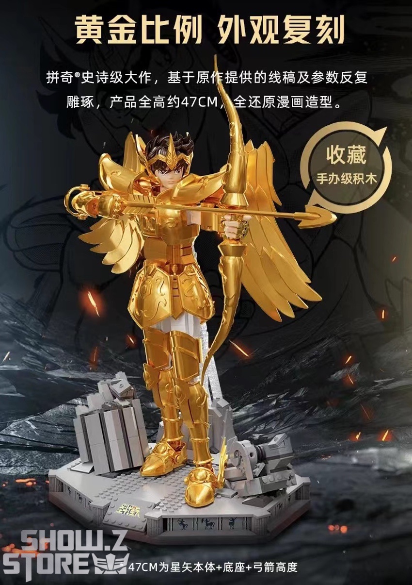 Pantasy 86601 Licensed Saint Seiya Building Blocks - Show.Z