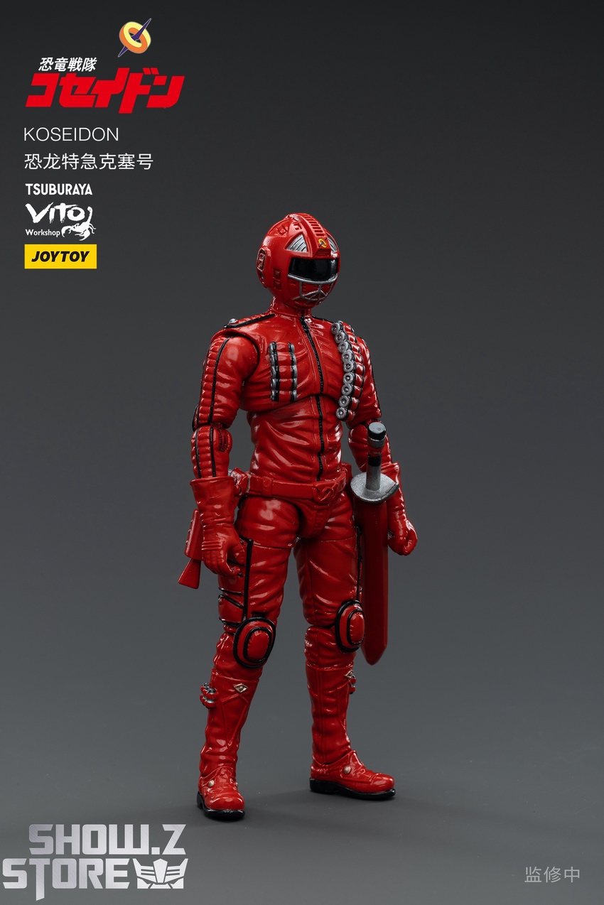 JoyToy Source 1/18 Koseidon - Show.Z Store