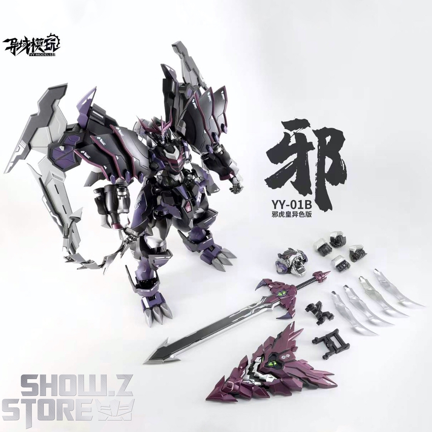 MetalMyth YY-01B Dark Tiger King