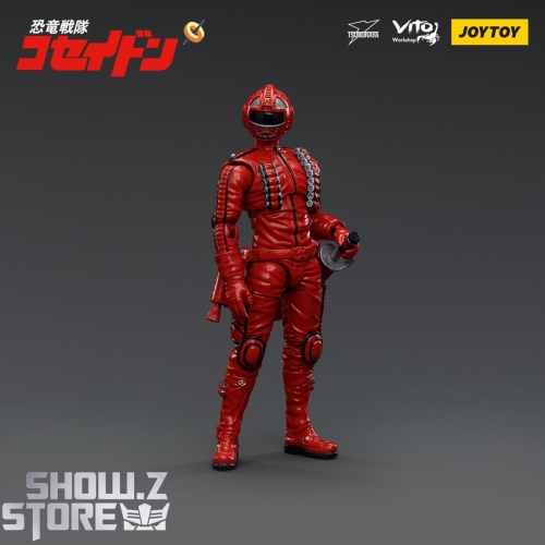 童童（トントン）の本  超レア Amazon | BACALYSO | HAOLONGGOOD 1/35 サイズ コスモケラトプス