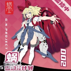 メルメルNp Studio ゴジータ　1/4スケール Snail Shell 1/12 G.N Project 002 Snail - Show.Z Store