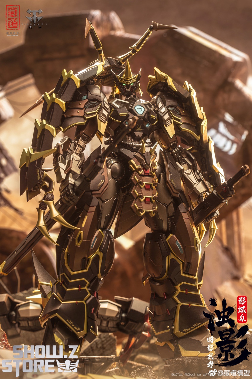 CangDao Model CD-05 1/72 TianWei Fleeting Shadow Gundam Metal