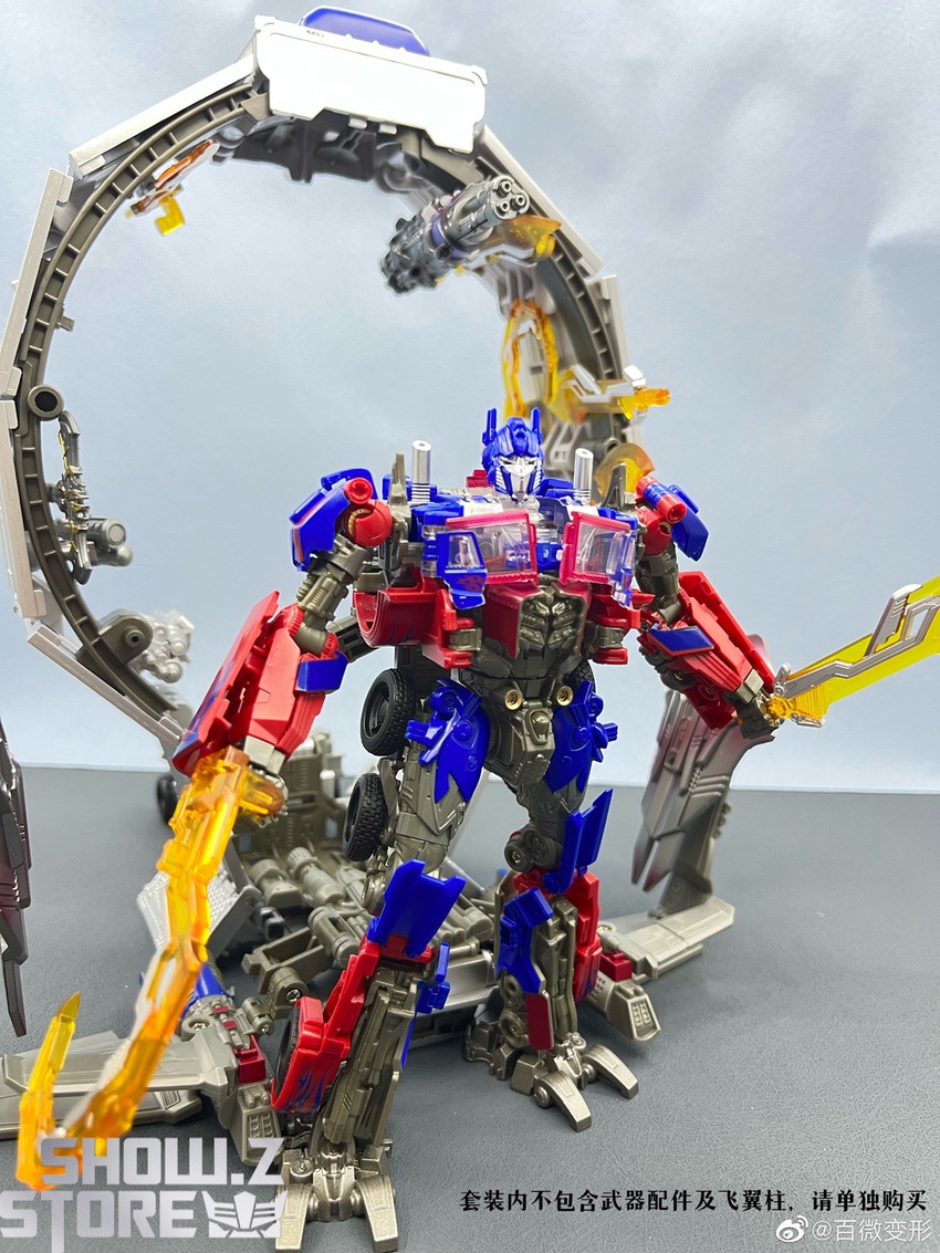 Takara Tomy - MB-11 オプティマス+JETWING UPGRADE KIT 非正規 TF非正規パーツレビュー】トランスフォーマー 非正規 Fans Want