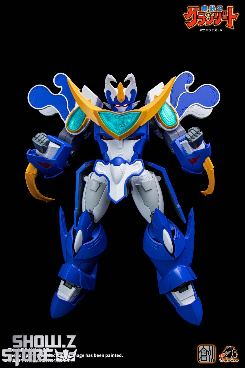 MADŌ KING GRANZÖRT AQUABEAT フィギュア MODEROID Super Aquabeat｜Good Smile Company