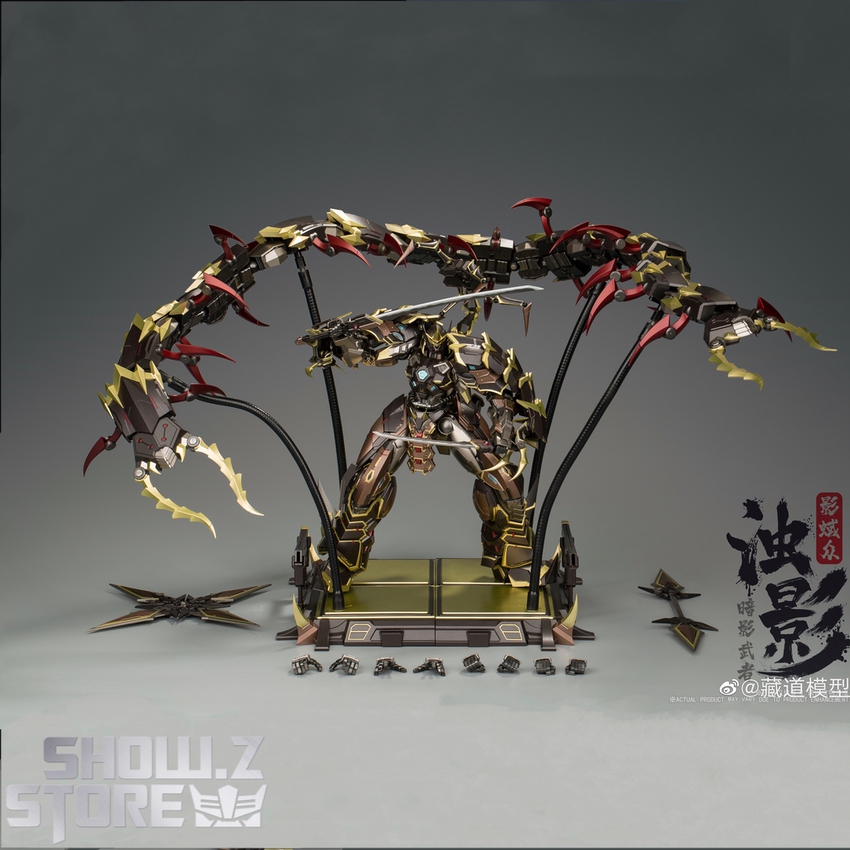 CangDao Model CD-05 1/72 TianWei Fleeting Shadow Gundam Metal Build