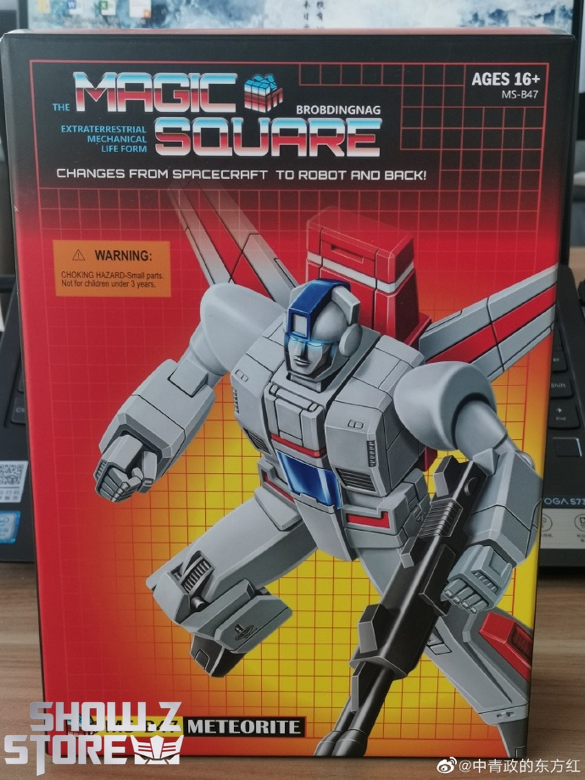 その他 MS-B47 Meteorite MS-B47 Meteorite - Magic Square Toys