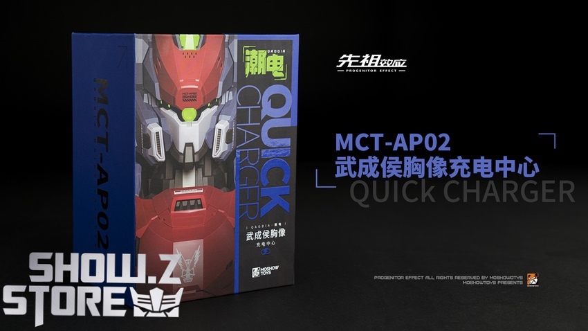 MoShow MCT-AP02 Progenitor Effect Wu Chenghou Quick Charger