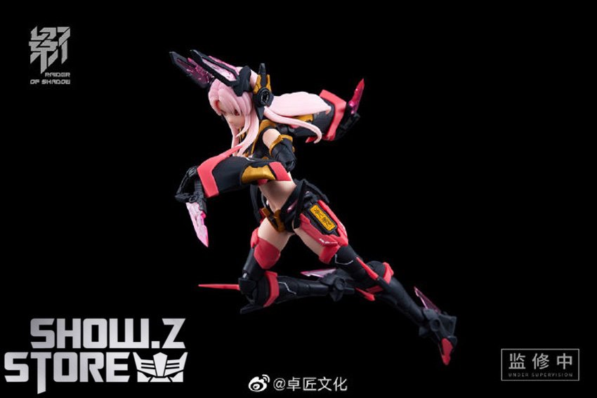 【未開封】1/12 RS-02 丑牛 「RAIDER OF SHADOW」 RAIDER OF SHADOW RS-02 丑牛 1/12 プラモデル[MS GENERAL
