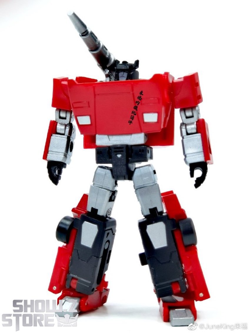 Magic Square MS-B07A Red Cannon Sideswipe Repaint Version