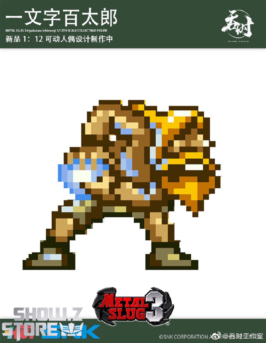 Tunshi Studio 1/12 SNK Licensed Metal Slug 3 Hyakutaro