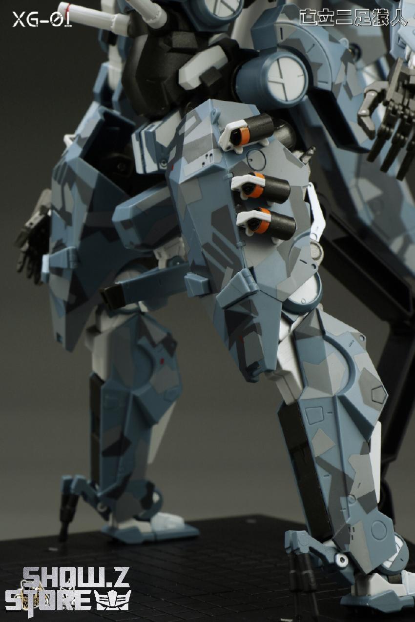 Gold Bear Model XG-01 1/75 ST-84 Metal Gear Sahelanthropus