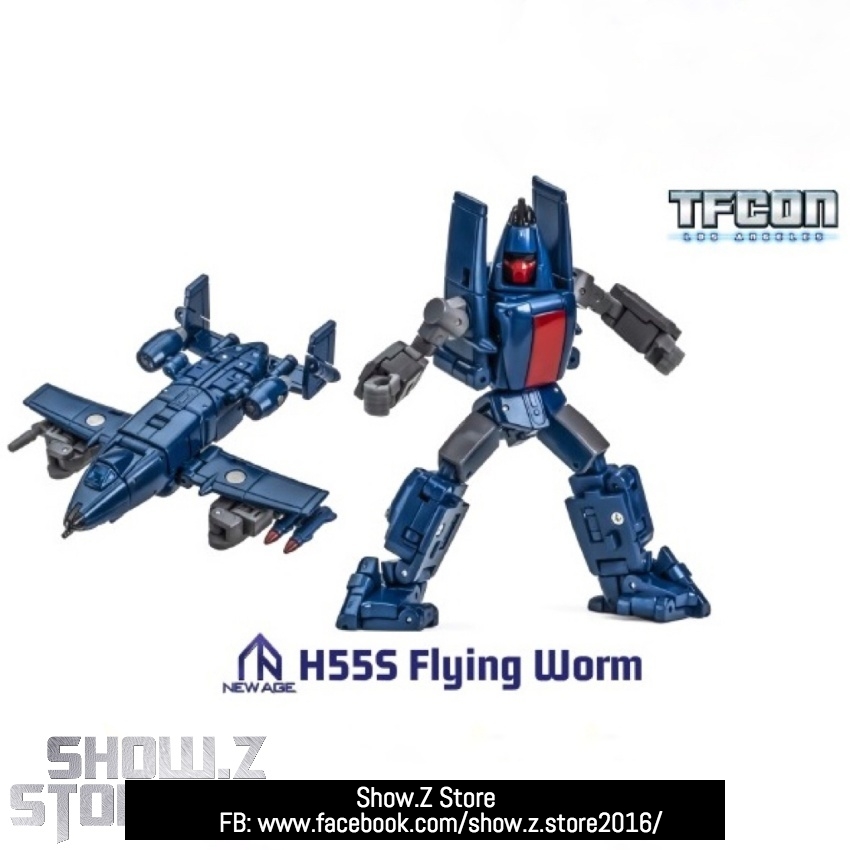 NewAge H55S Flying Worm Powerglide