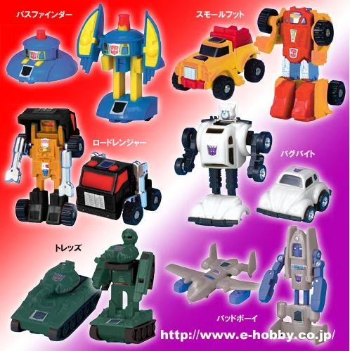 NewAge H55B Goblin Powerglide E-Hobby Version - Show.Z Store