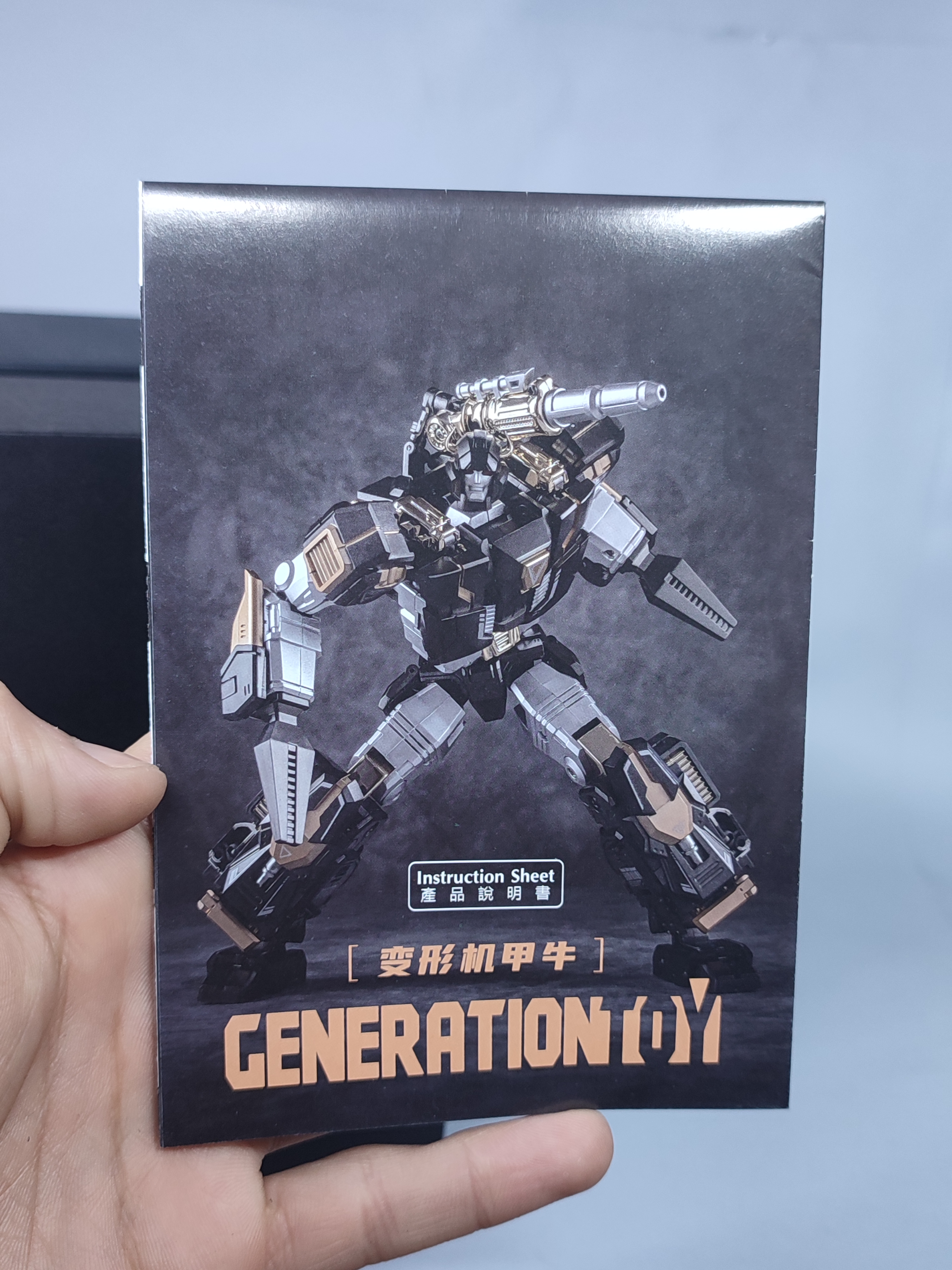 BS6　ダクネス　ブロマイド Amazon.co.jp: Z/X ゼクス オフを満喫するタルティニ PR P12-010